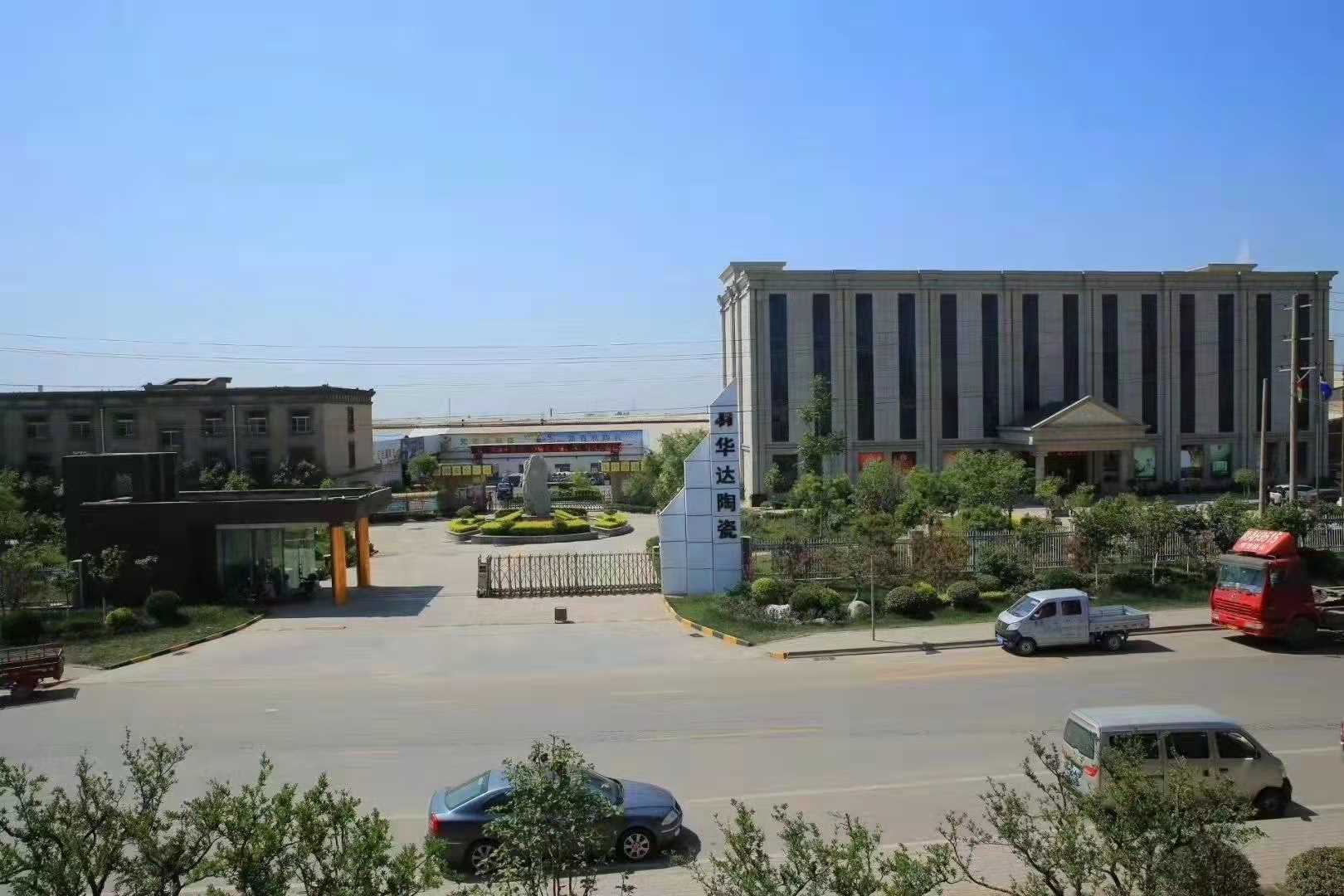 企業門頭